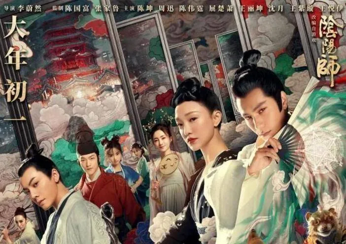 《侍神令》出局了，影帝视后难挽救，总票房不如《唐探3》零头