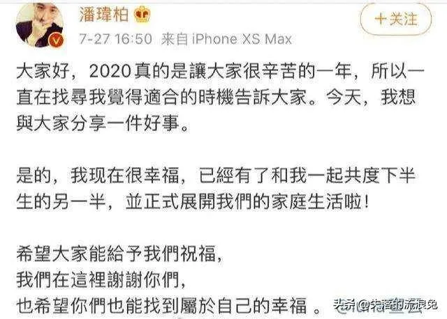 想不明白同样是爆料，王思聪是真性情，而好友酒神伍声却选择退避