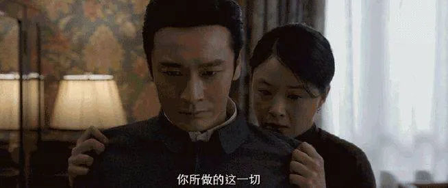 《潜行者》央八电视剧频道首播，黄晓明、蒋欣主演