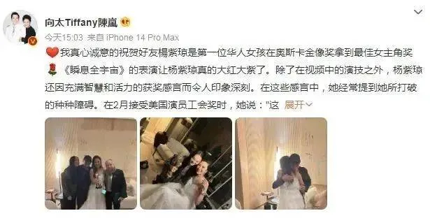 李连杰脖子粗大老态龙钟?吴京创百亿票房,甄子丹成奥斯卡嘉宾,同为打星差太多