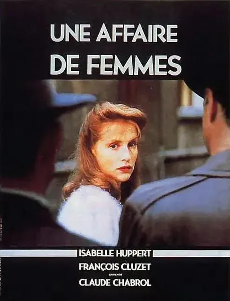 法国大尺度电影，于头一次真正展现出她的魅惑与疯狂那年她才25岁