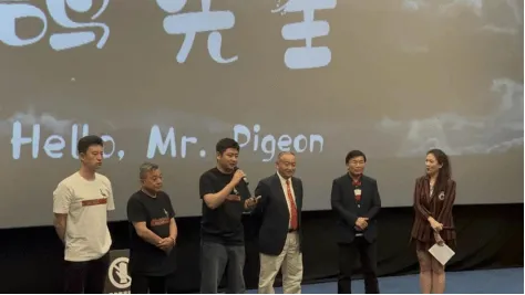 首部鸽子比赛题材院线电影《你好,鸽先生》媒体见面会在上海举行