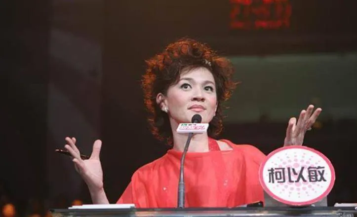 柯以敏“毁灭史”，她的故事远比你想象的更“恶劣”