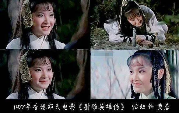 曾经的当红女神，嫁给影帝却被抛弃，如今晚年和女儿相依为命