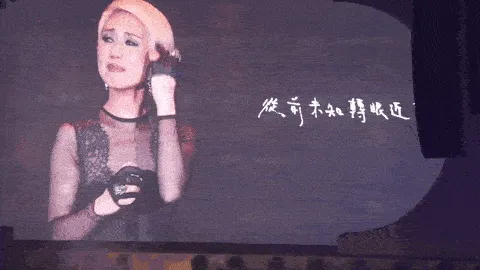杨千嬅：陈奕迅为她哭红眼，与郑中基痴缠多年，如今嫁小鲜肉