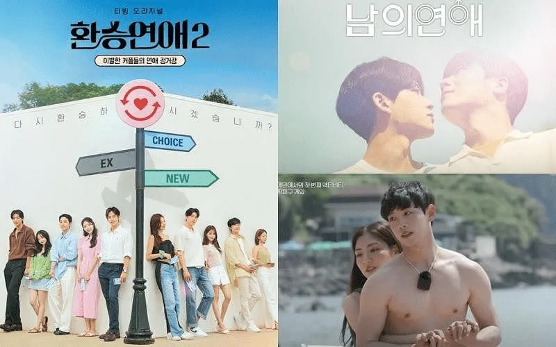 韩国恋爱综艺尺度无下限，引争议洒狗血，观众惊呼这也能拍？
