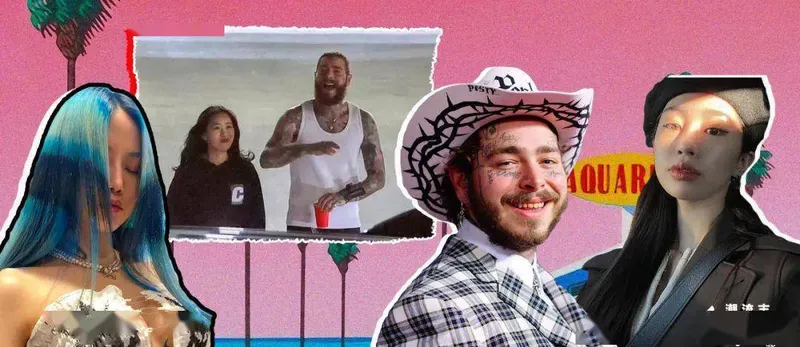 Post Malone 未婚妻揭开神秘面纱，谁是你心中最佳「龙女郎」？