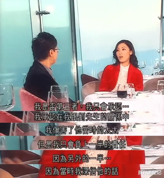 52岁的李嘉欣，让我看到了娱乐圈的“一报还一报”