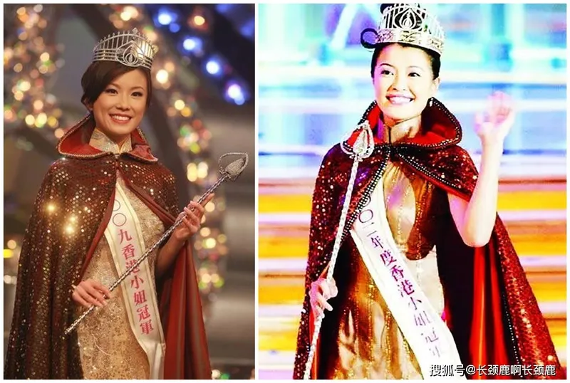 港姐选美史上的冠军姐妹花林敏俐和刘倩婷，短暂辉煌，迅速退圈