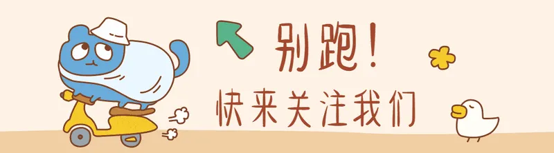 “甜心教主”王心凌豪宅：地标101大楼旁，10年前房价已过千万