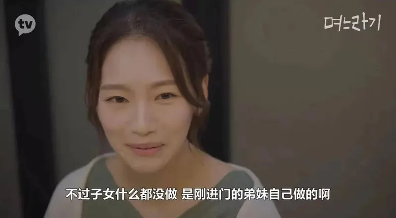 《媳妇过渡期》：面对婆婆的刁难，你会怎么选择？