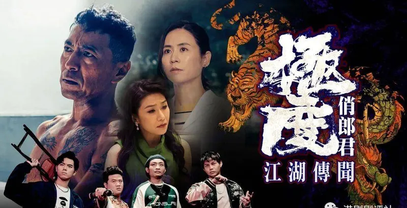 前TVB编剧罕见客串新剧与宣萱对戏，出山拍戏全因一个人