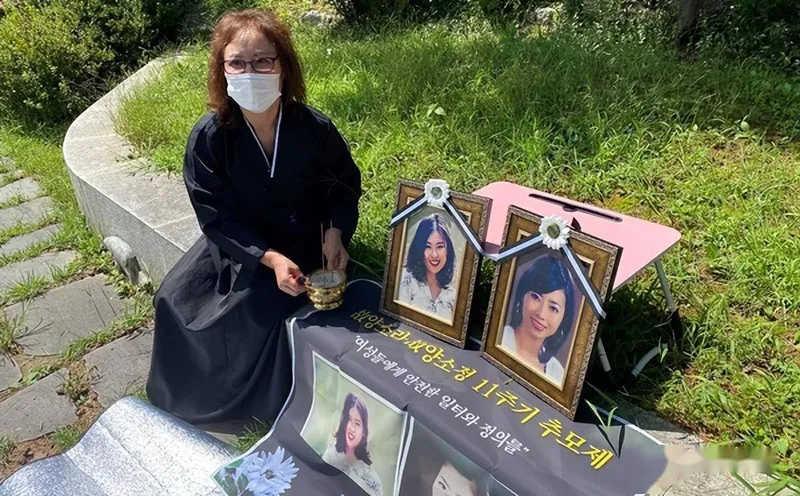 韩国新人女演员遭剧组12人集体性侵，崩溃自杀…罪犯逍遥法外20年，至今还在拍戏？