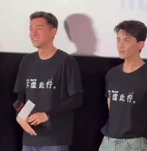 胡歌：演《不虚此行》时常想起离世母亲 弥补了许多遗憾 