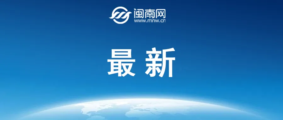 演员袁冰妍偷逃税被处罚并追缴297万 被约谈后仍整改不彻底