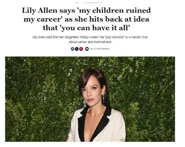 莉莉·艾伦说生孩子毁了自己的事业 但并不后悔 