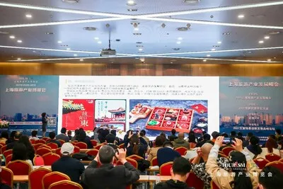2023年上海旅游产业博览会即将启幕，为旅游产业重启按下快进键