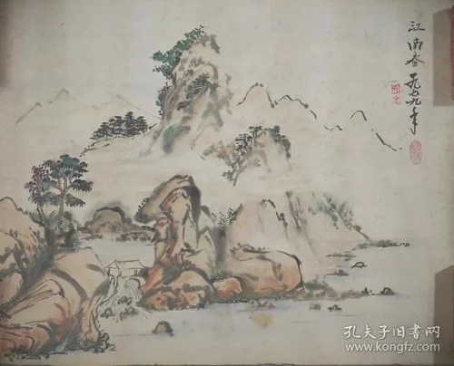 国画落款范本，国画落款写什么内容