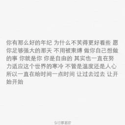 金句谷网站，句子迷官网搜索不到