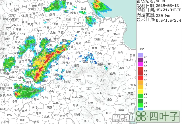 今日全国天气预报云图今天全国卫星云图天气预报