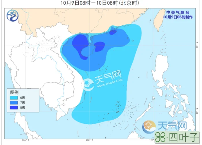 琼海60天天气预报查询琼海的天气预报15天查询