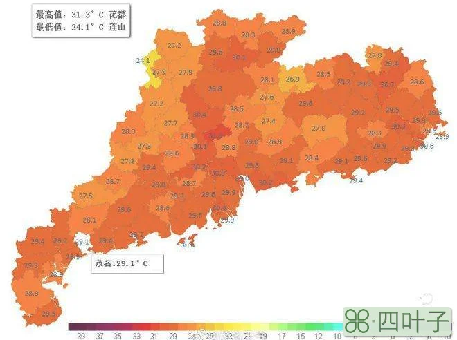 茂名15天天气预报查询茂名15天天气预报