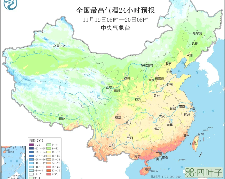 齐河县天气预报24小时齐河 德州 天气