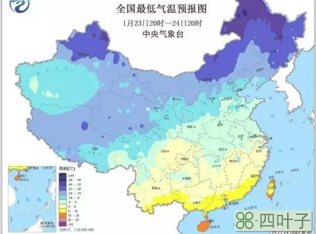 沈阳昨天天气预报沈阳天气30天