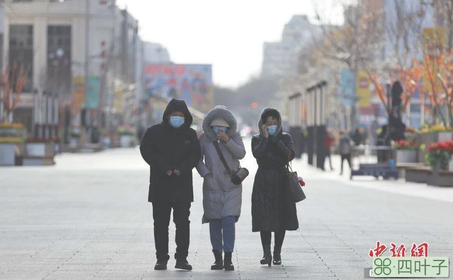 北京天气降温三天下周降温吗北京天气大概什么时候开始降温