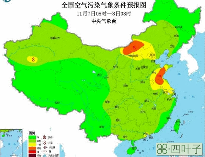 聊城十五天气预报15天查询茌平十五天天气预报