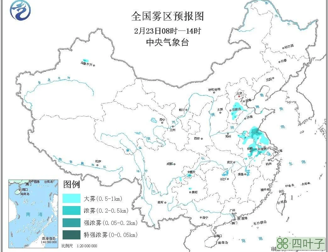 全国未来三天的天气预报未来三天全国天气趋势预报