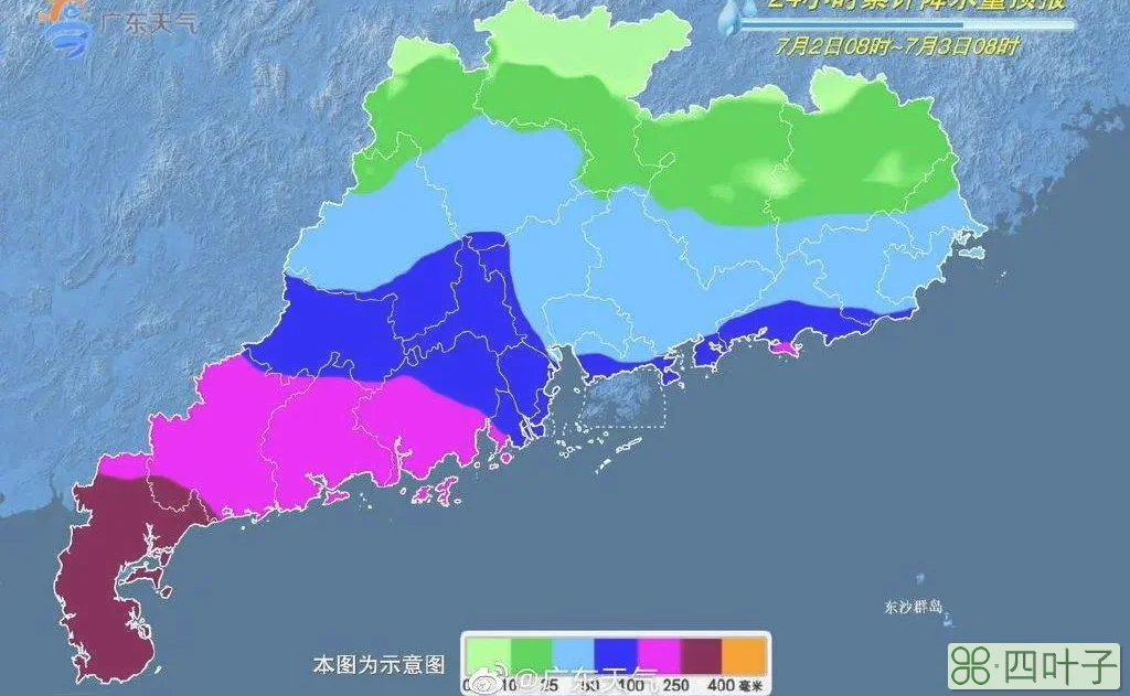 广东河源天气预报15天广东河源未来15天天气预报