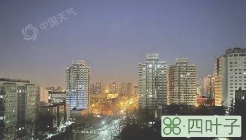 近一周北京天气北京天气查询