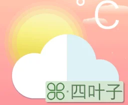 下载234560天气预报下载个天气预报2345