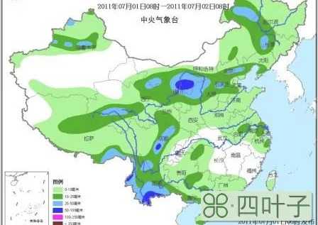 十五天天气预报中央气象台中央天气预报十五天天气预报