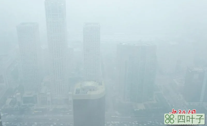 明天北京天气预报有雾霾吗北京明天有雾霾预警吗