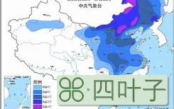 最近全国三天天气预报全国三天内天气预报