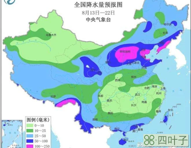 天气预报24小时降水量山丹县霍城镇天气预报24小时降水量