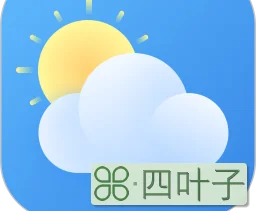 天气王下载23452345天气王下载71