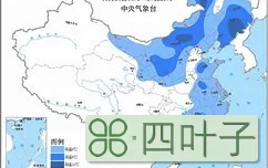 最近全国三天天气预报全国三天内天气预报