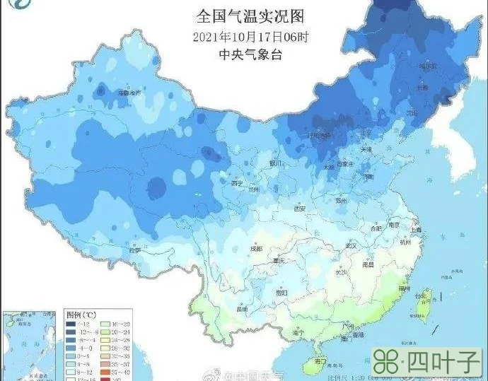 北京下周天气冷吗北京下周气温怎样