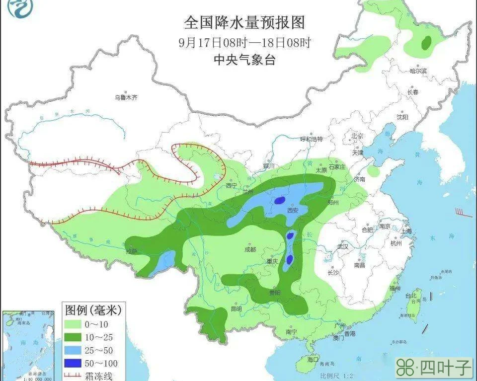 西安31号天气情况西安最近今天天气情况