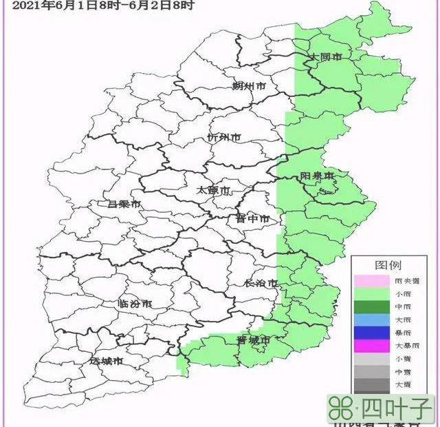 山西天气预报一周的山西近期天气预报15天