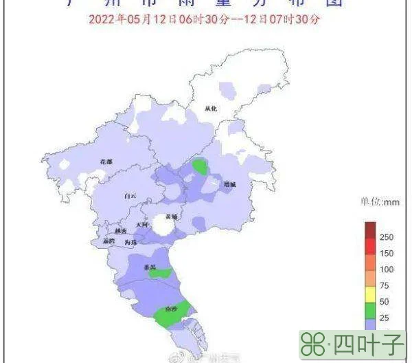 广州番禺区天气预报广州天气15天精确预报