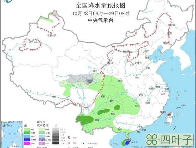 天气预报天气40天未来45天天气预报情况