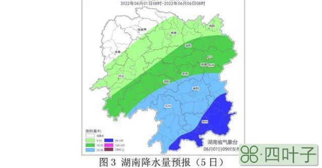 资兴天气预报6月份资兴天气预报6月份气温