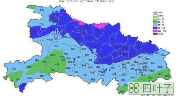 恩施天气预报15天准恩施未来15天天气预报