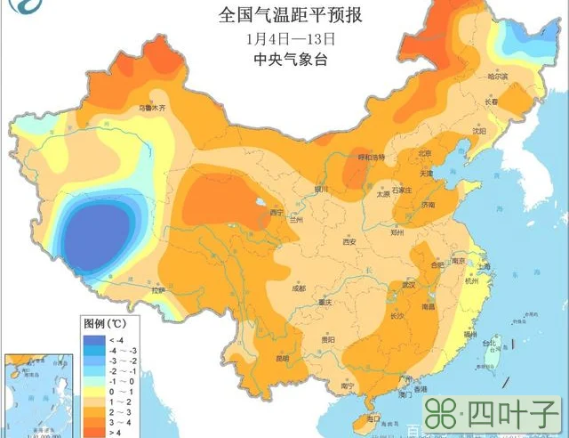 降水云图天气预报墨迹天气