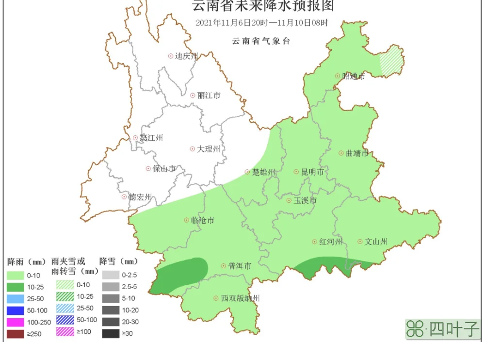 麒麟区三十天天气预报云南麒麟天气