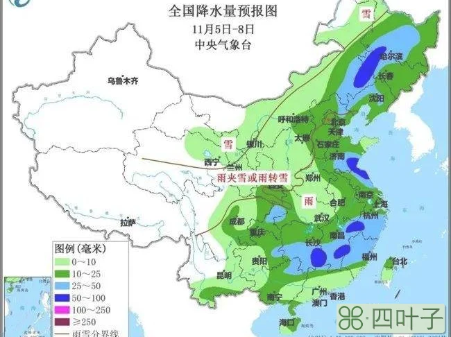 西安明天天气预报24小时详情中国未来三天天气预报